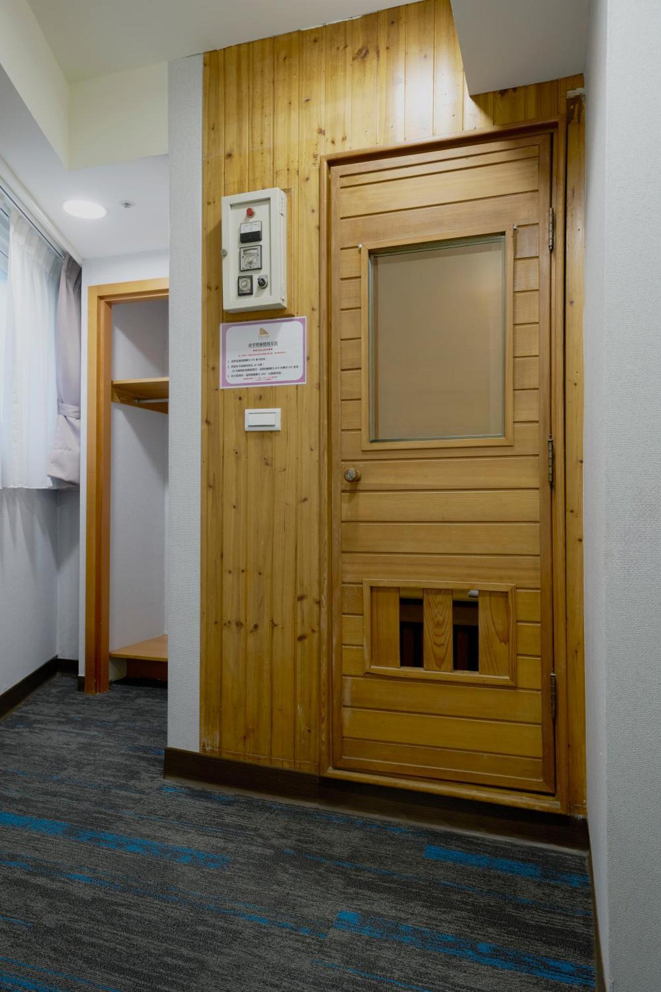 華麗大飯店ferrary Hotel Taipeh Exterior foto