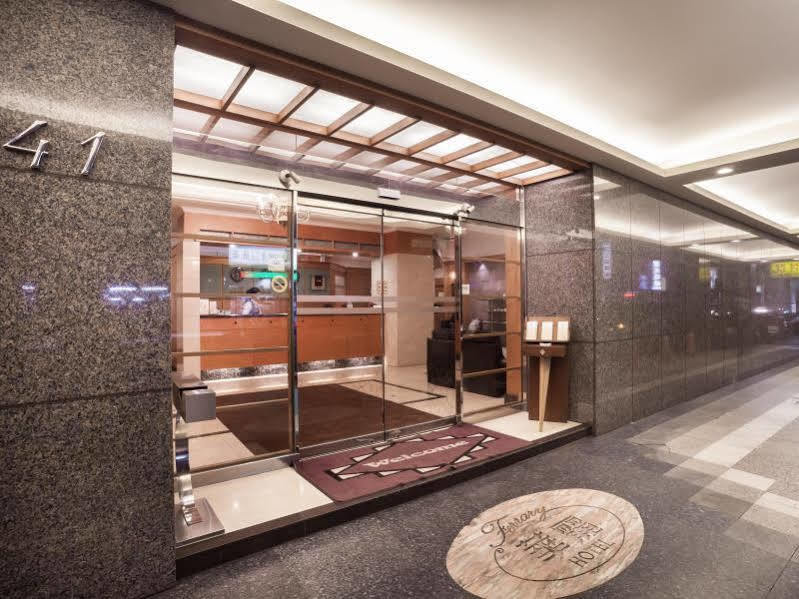華麗大飯店ferrary Hotel Taipeh Exterior foto